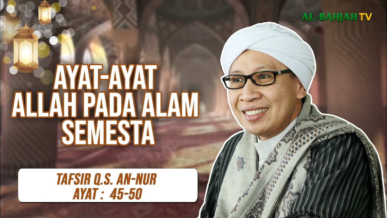 Kajian Tafsir Al-Qur'an | Buya Yahya | 26 Sya'ban 1447 H / 14 Februari 2026 M