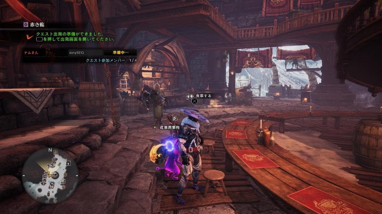 [MHW:IB PS5]ムフェト·ジーヴァ ソロ ライトボウガン 06'34