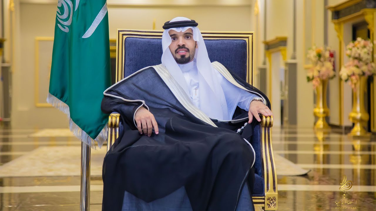 برومو حفل زفاف الدكتور عبدالرحمن بن سعد الصبحي _4k_ المنصة الذهبية