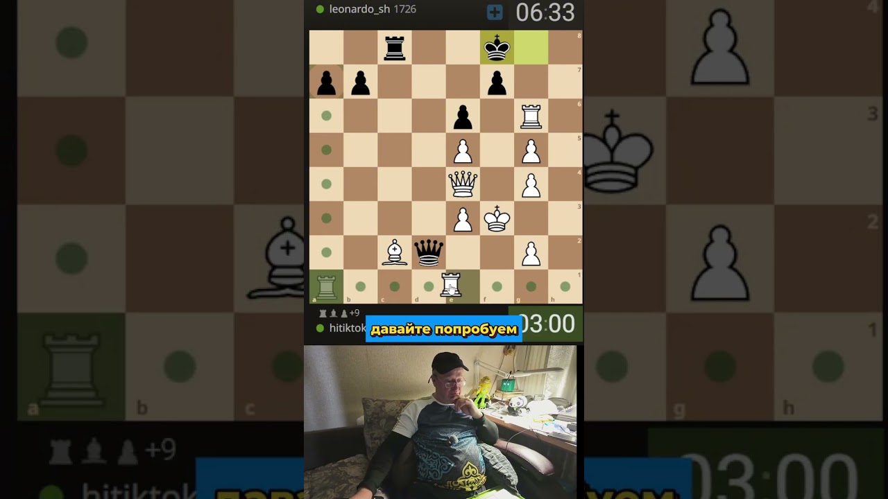 Лондон без суеты 208