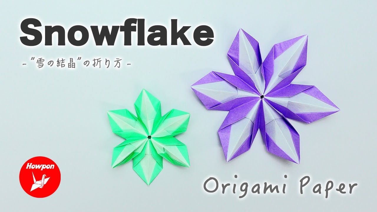 How to make an 'Origami Snowflake'. Easy and simple step by step tutorial.