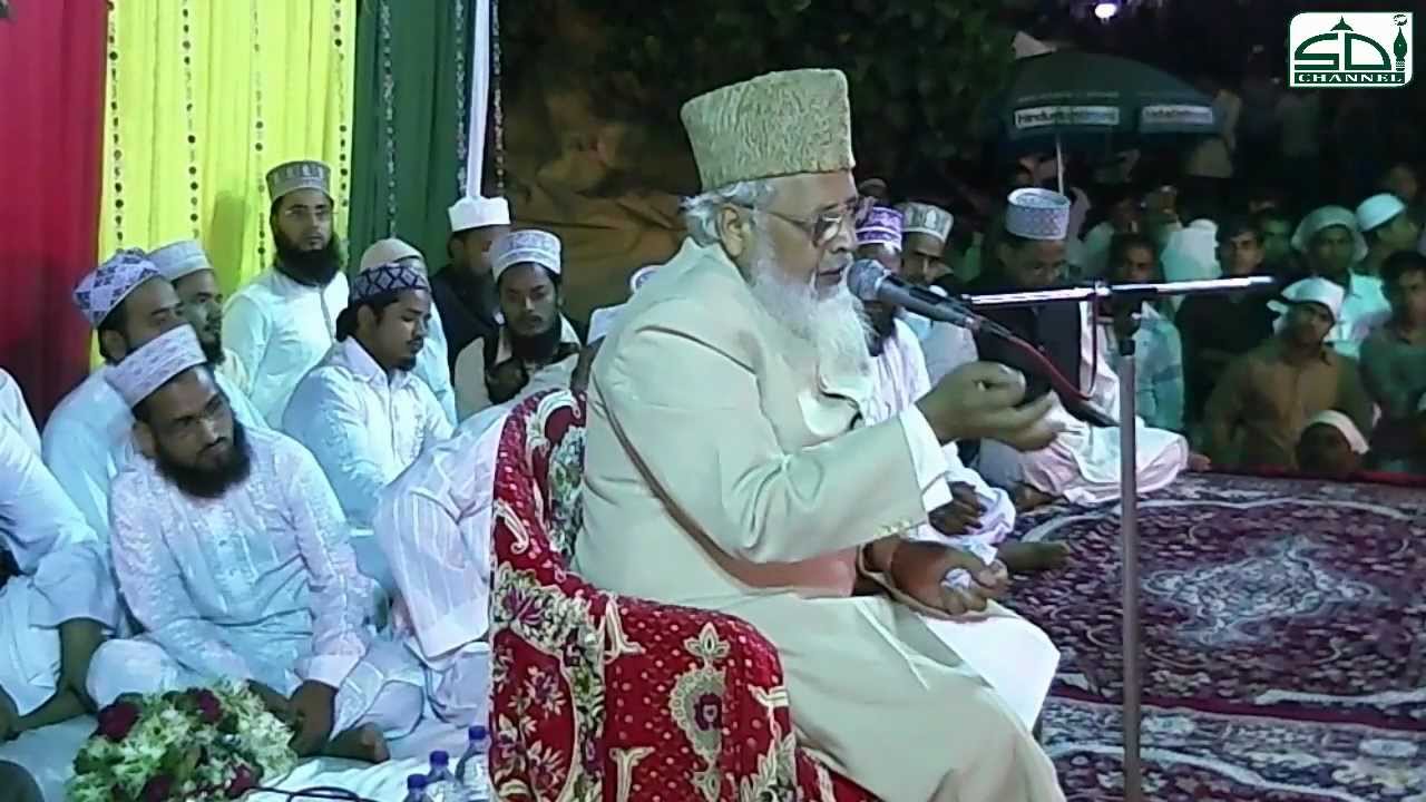 Allama Qamaruzzama Azmi Urs E Aala Hazrat