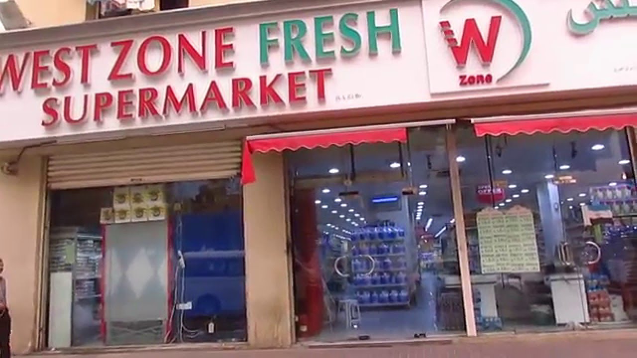 West Zone Fresh Supermarket in Dubai Old Downtown - Emirates | Traveler Ni