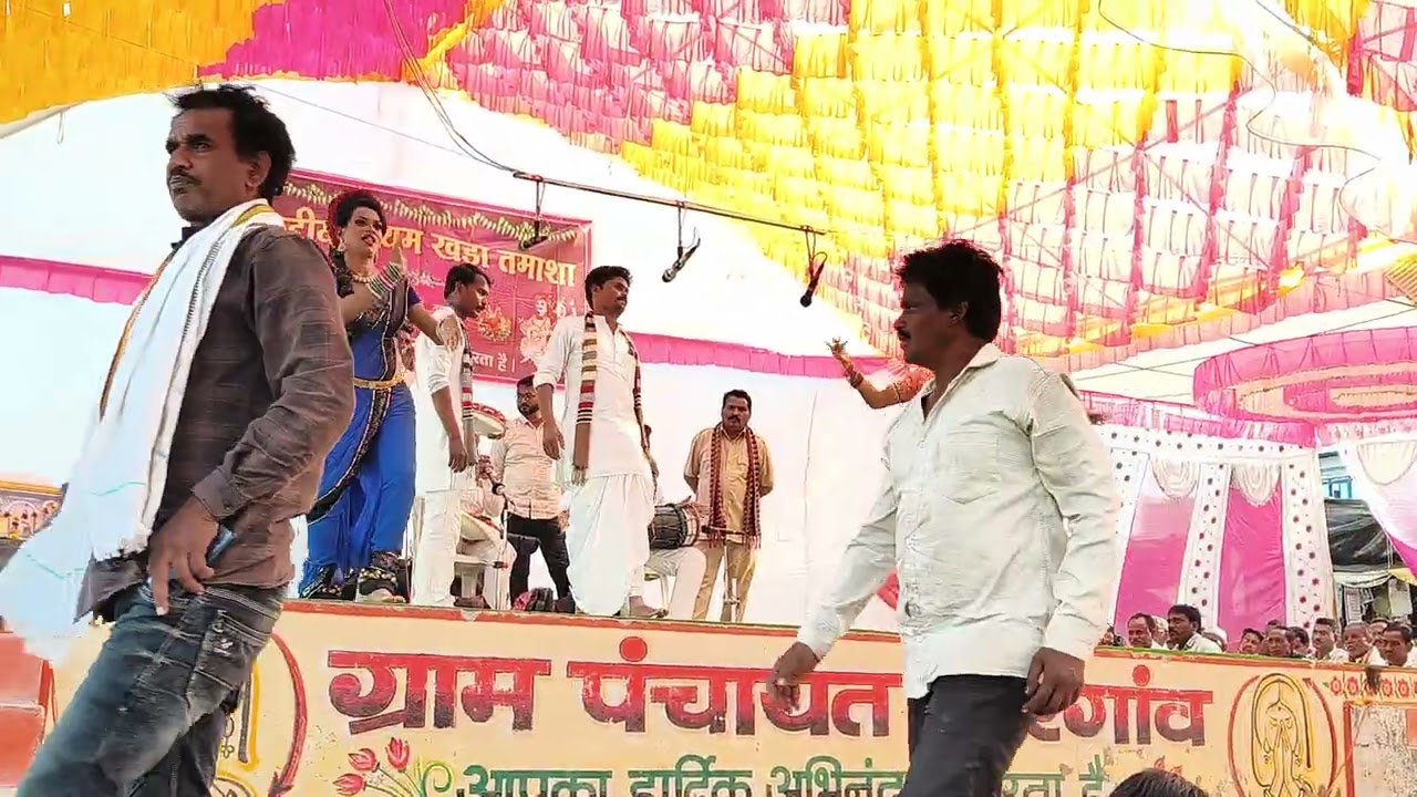 शाहीर निशांन जी सुखदेवे साहेब।। आध्यात्मिक।। #tamasha 
