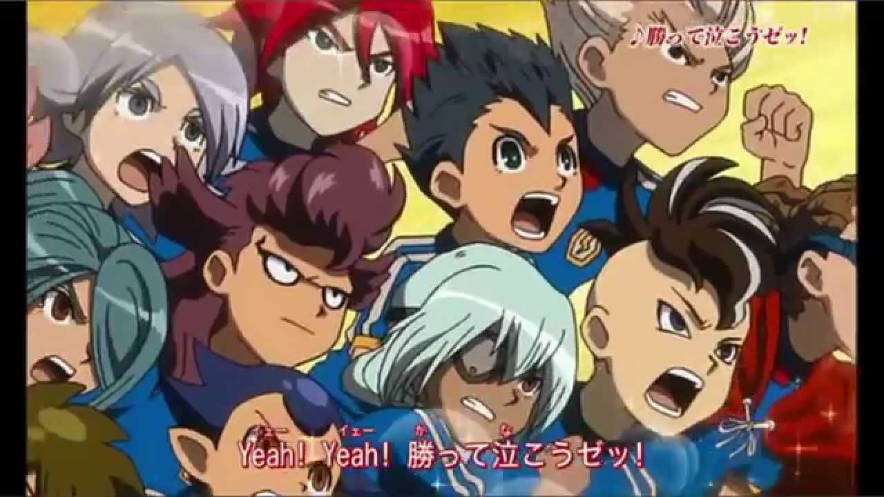 Inazuma eleven Katte Nakou Ze! from the movie