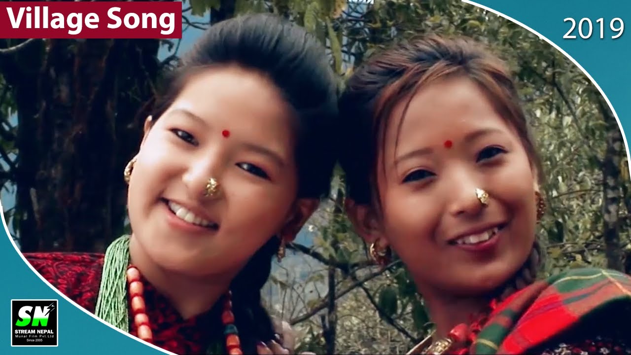 Bhachok Village भाचोक गाउँ | Village promotional song