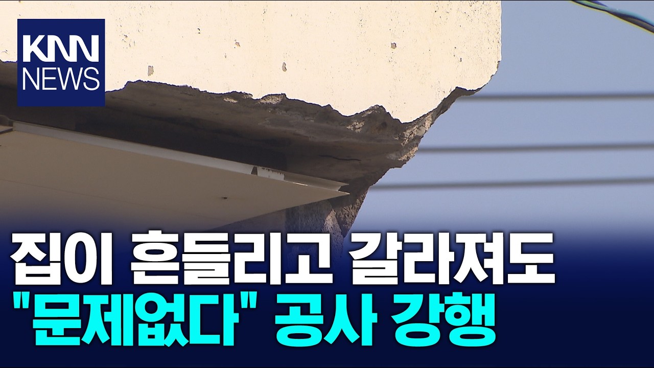 [르포] 