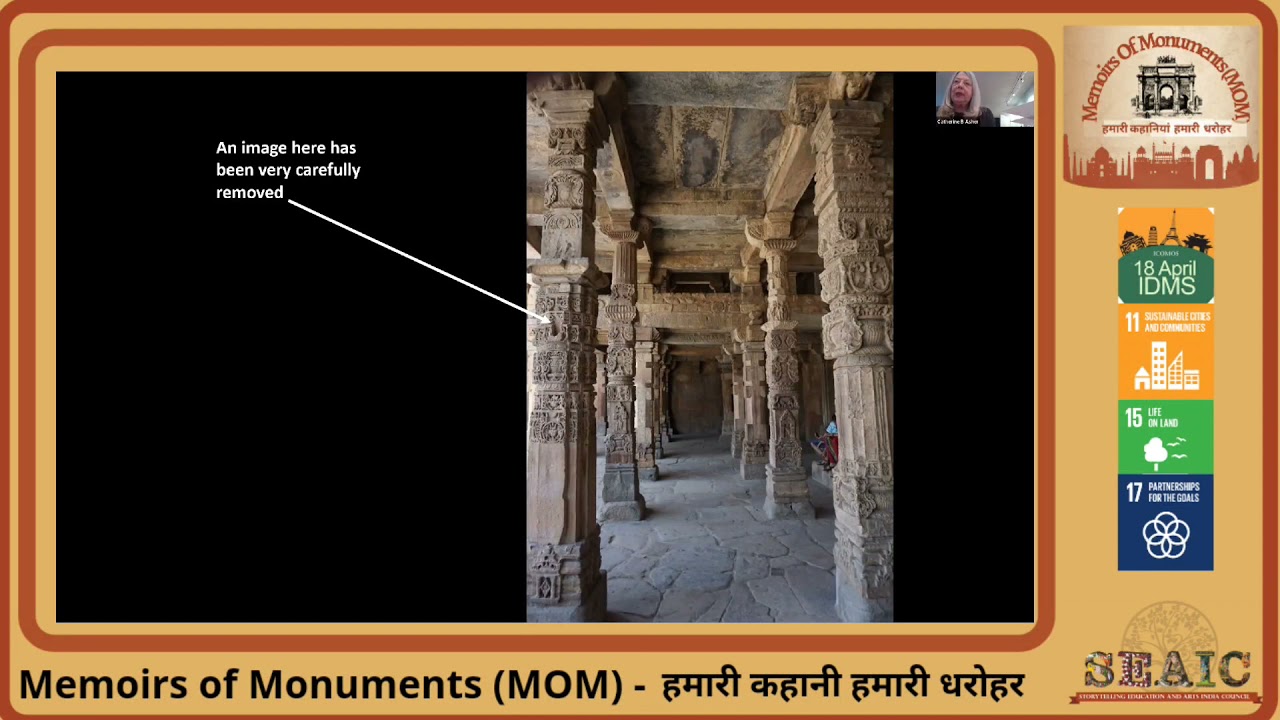 MOM#10 - Qutb Complex by Prof. Catherine M. Asher