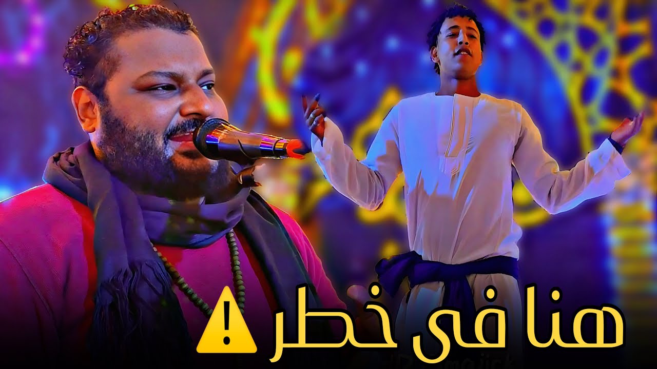 ربنا يطمنا على قلوب الناس بعد الفيديو ده 😅 | عبده الثنائي ياقنبله ياصاروخ 😅