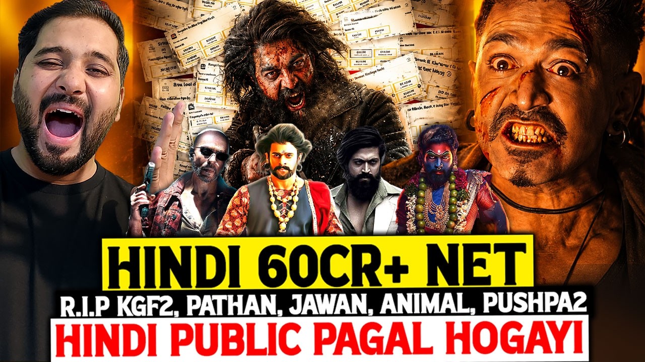 Toxic Day 1 Final Box Office Collection | Toxic Day 1 Box Office Collection India And Worldwide