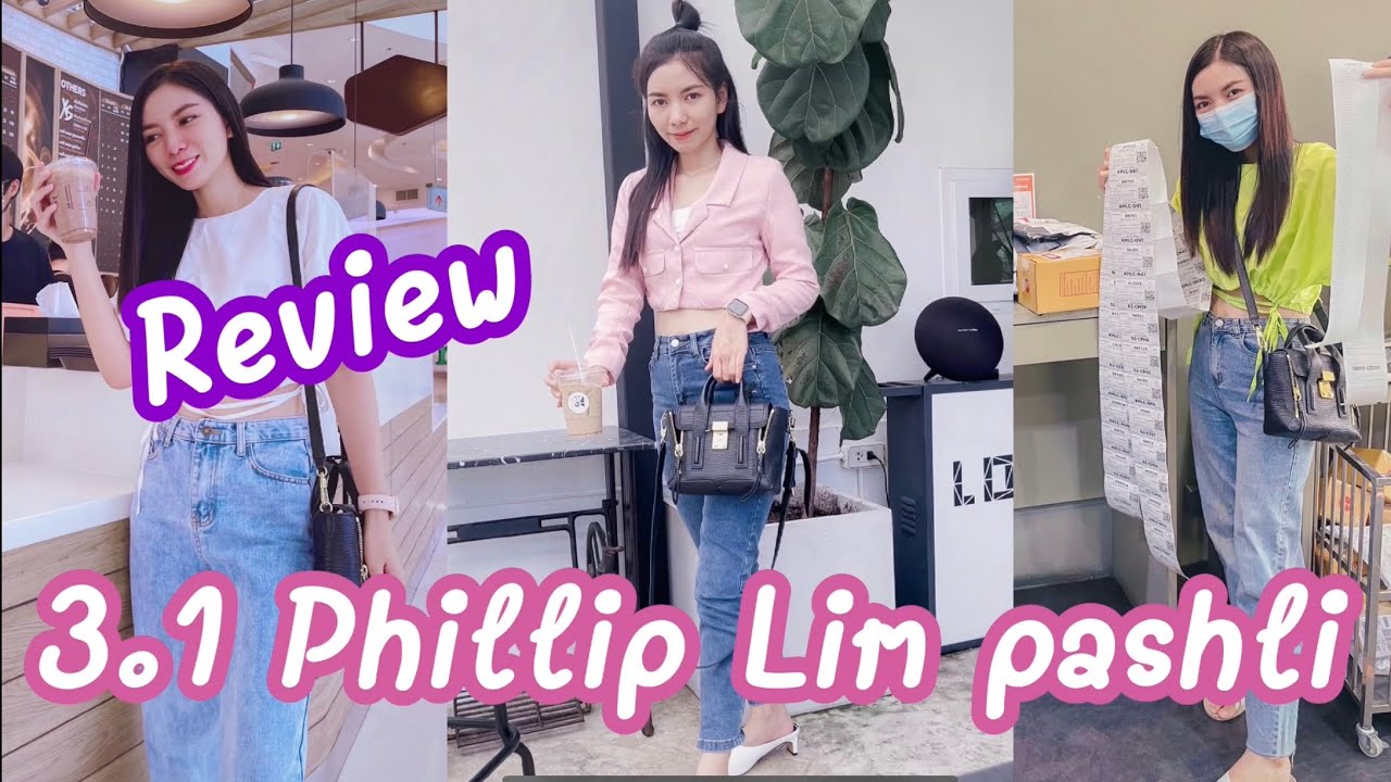 Review 3.1 phillip lim pashli mini satchel กระเป๋าคู่กาย หนังแท้ทั้งใบ เป็นรอยยากมาก มาดูกันค่า