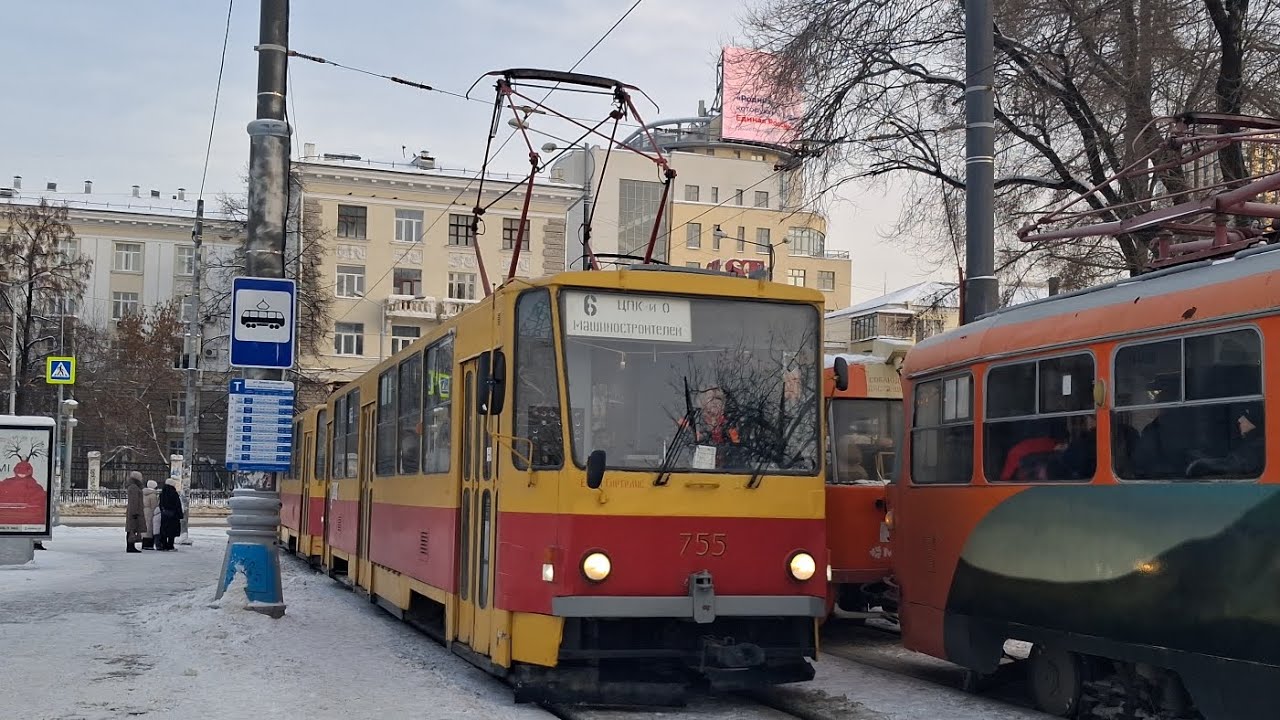 Поездка на трамвае Tatra T6B5SU | номер 755+754 | маршрут 6 | Екатеринбург 