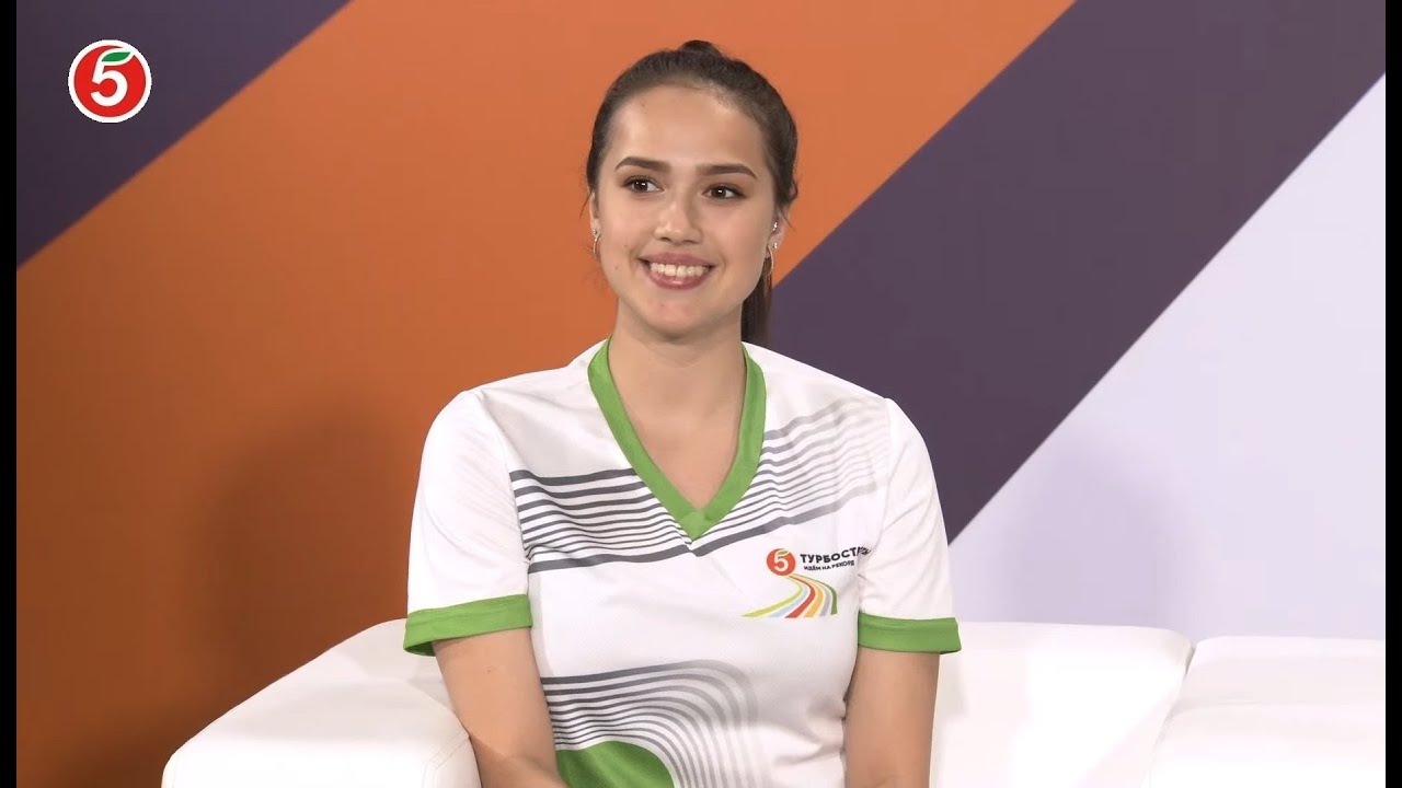 Alina Zagitova 2021.08.07 Турбоcтарты Interview