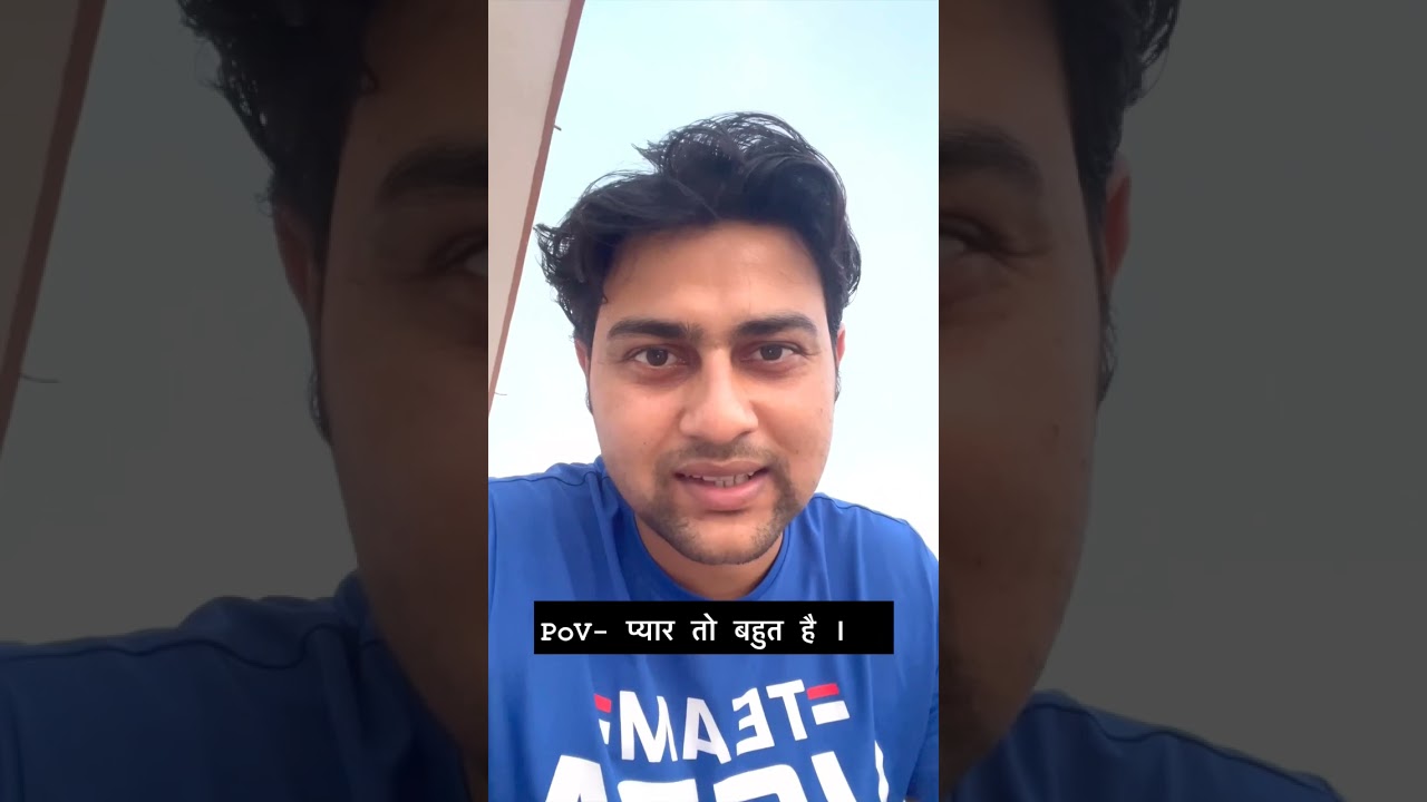#krishkimathri  #funnymoments #trending #reels #viral #youtubeshorts #likeforlikes #youtube