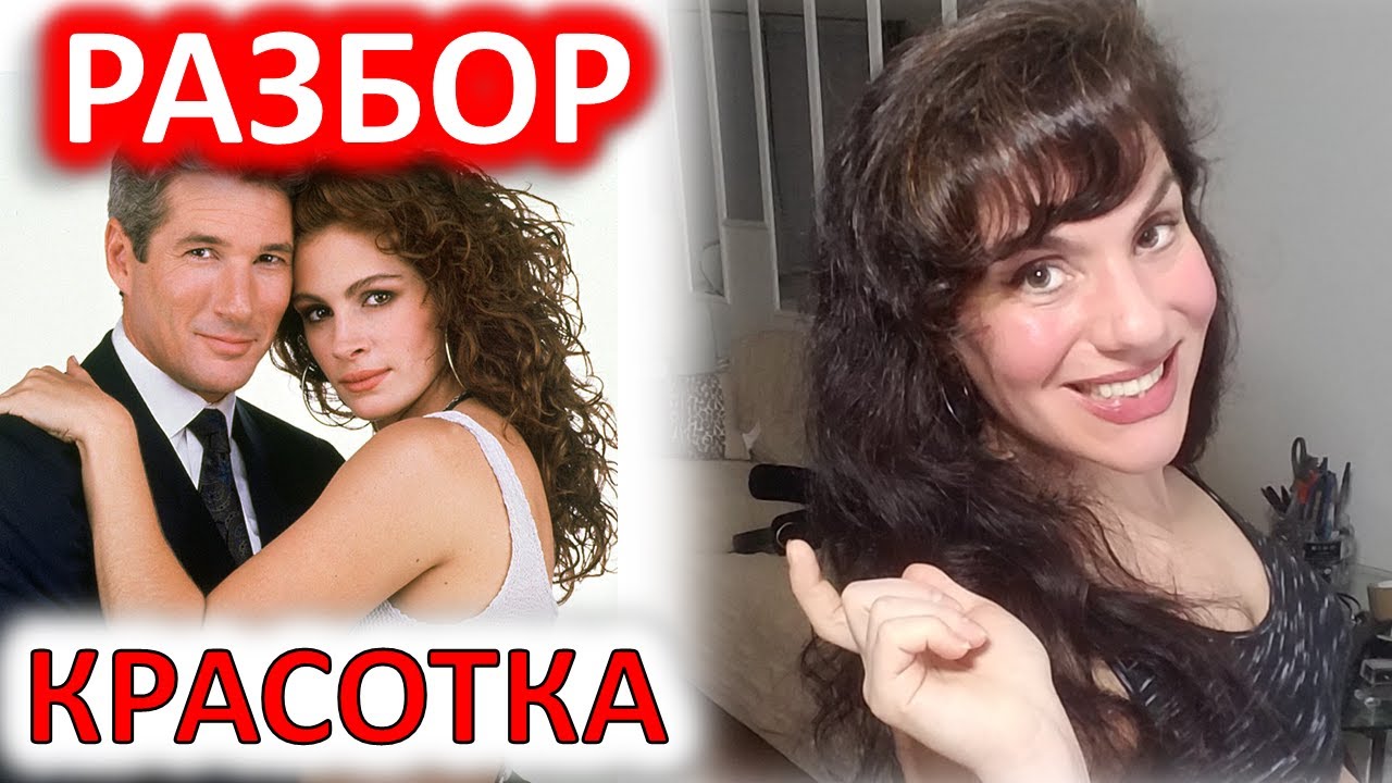 ФИЛЬМ 