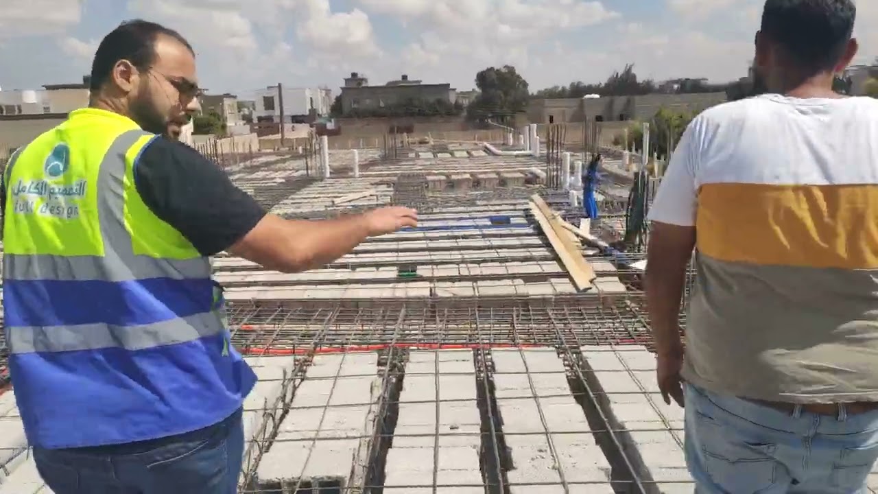 من المهم جدا مراجعة تأسيس اعمال الكهرباء والسباكه في السقف قبل اعمال الصبه الخرسانيه وفرنا هنا شرح