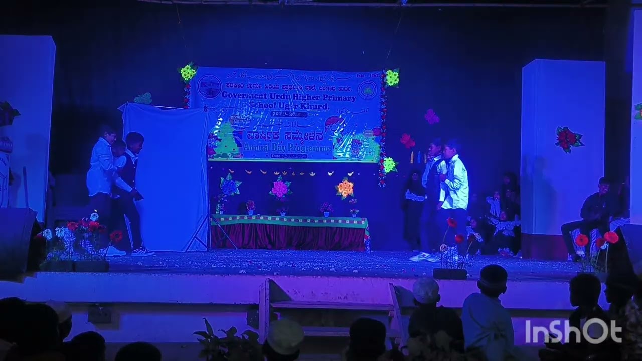 Annual Day Celebration 15/02/2026 Friends Forever Performance 