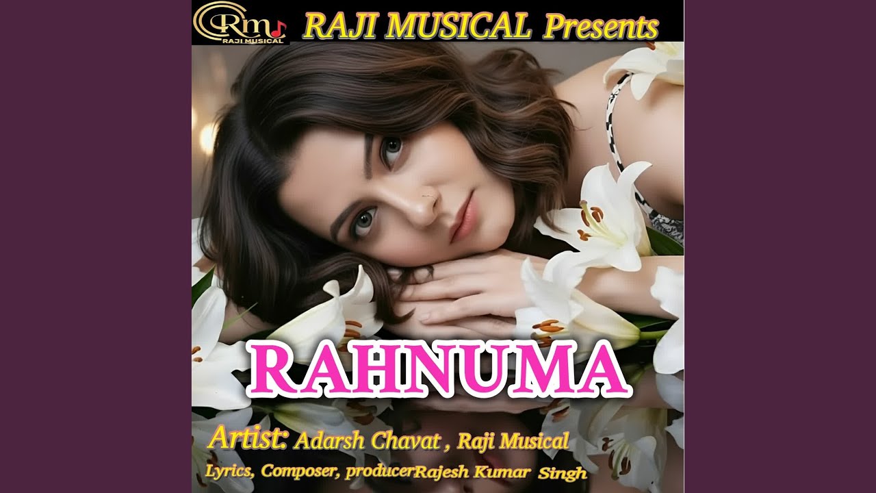 RAHNUMA