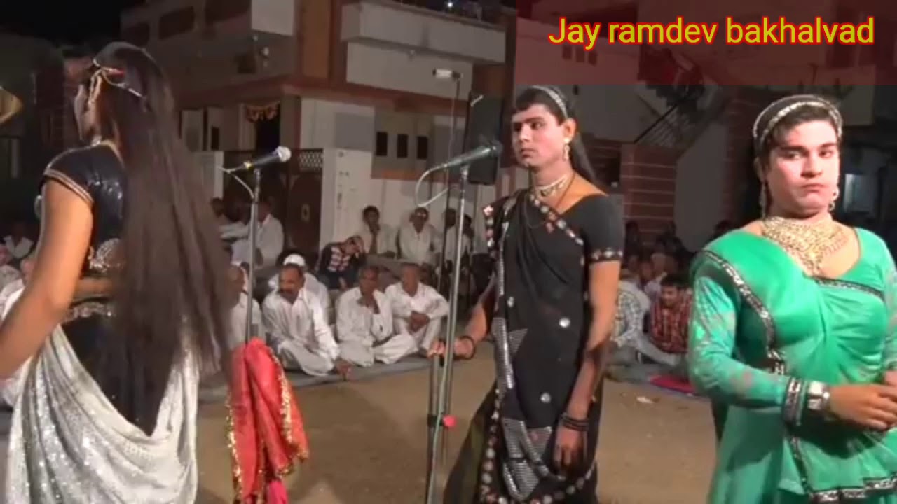 Bhavai mandal