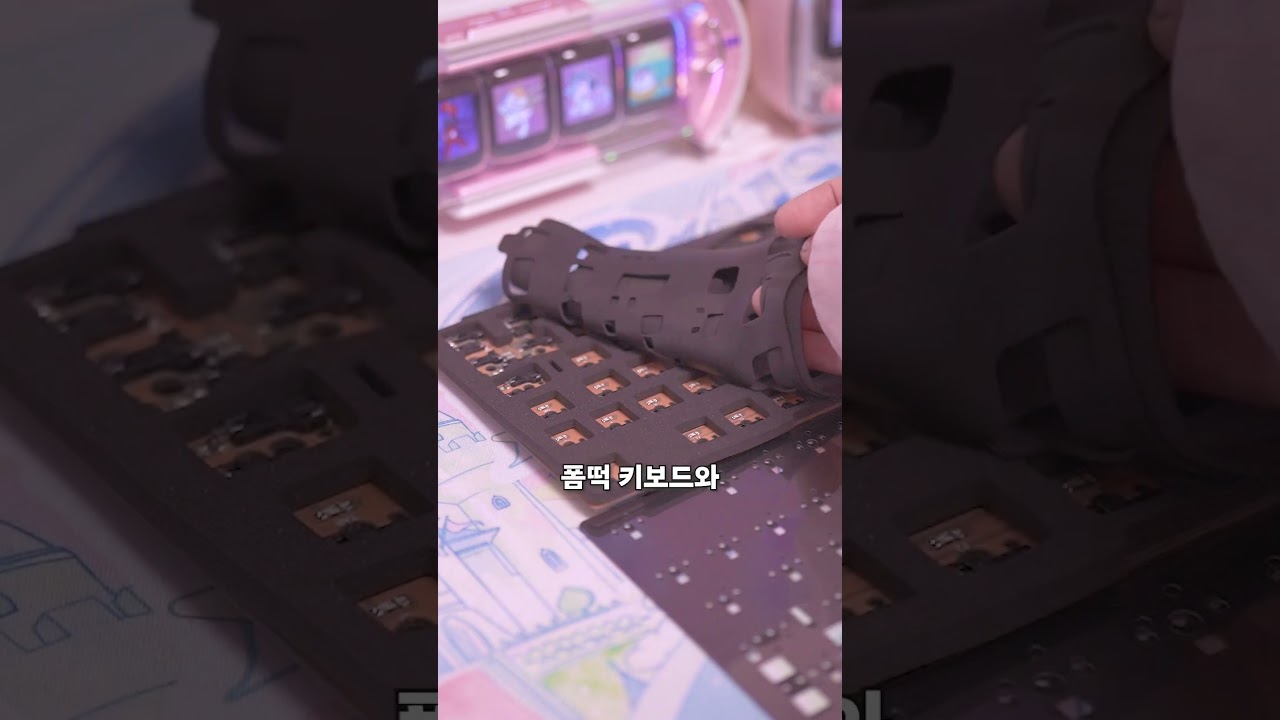 기계식 키보드 고르는 방법(하이피치, 로우피치스위치)
