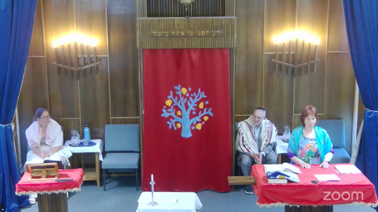 Etz Chayim Shabbat Morning Service 17th January 2026