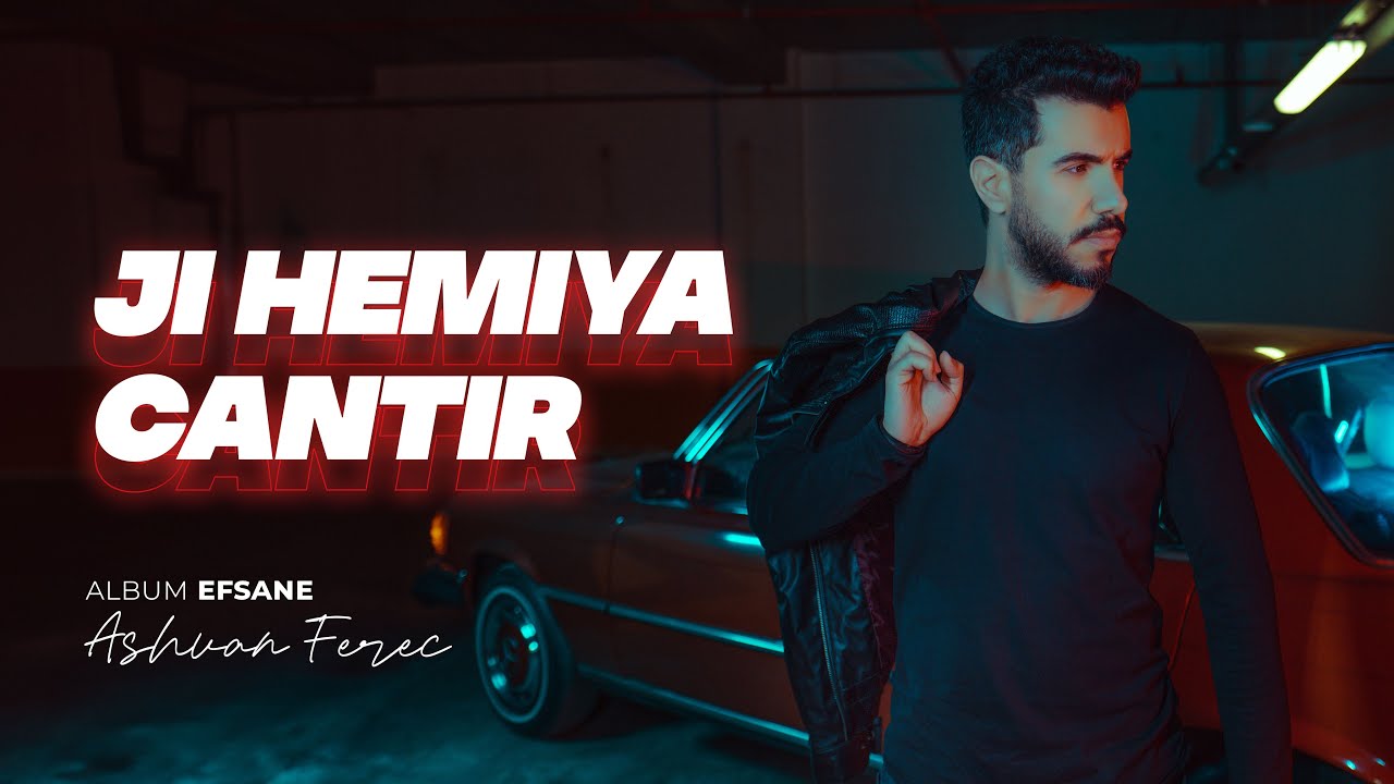 Ashvan Ferec | track 03 - ji hemiya cantir _  (ژ هەمیا جانتر)