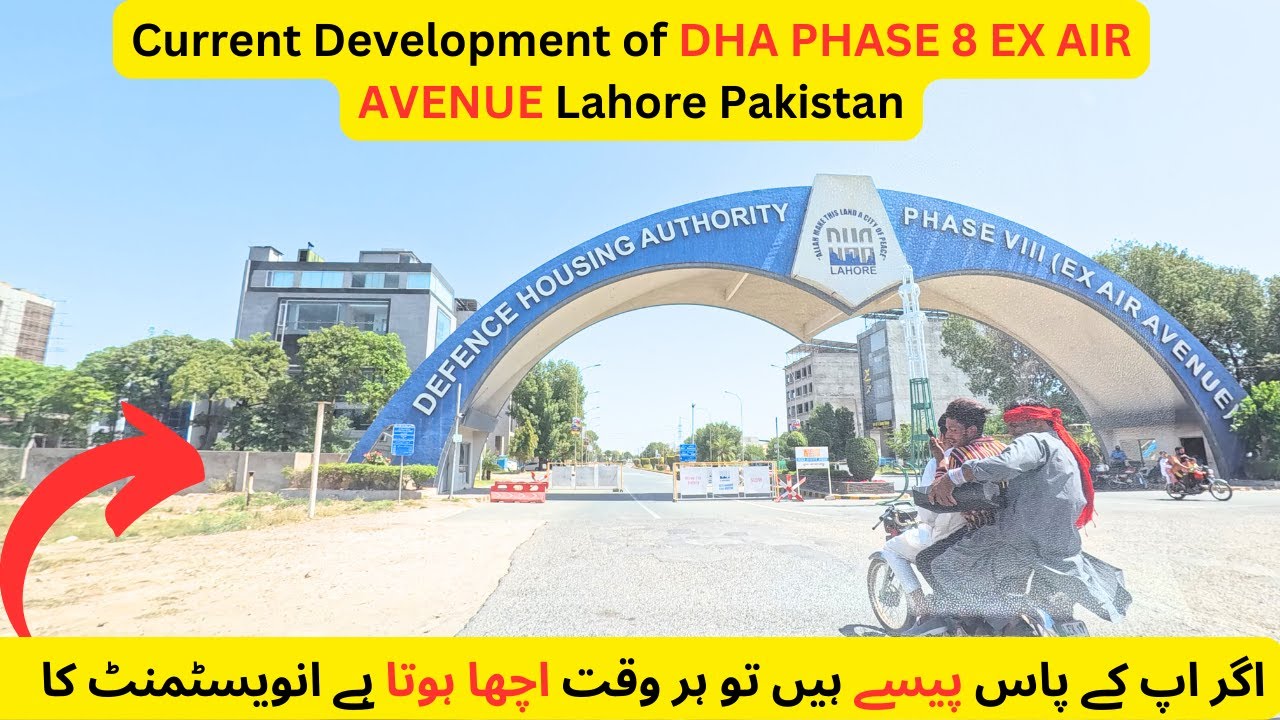 DHA PHASE 8 EX AIR AVENUE BLOCK L | Current Development of DHA PHASE 8 EX AIR AVENUE Lahore Pakistan