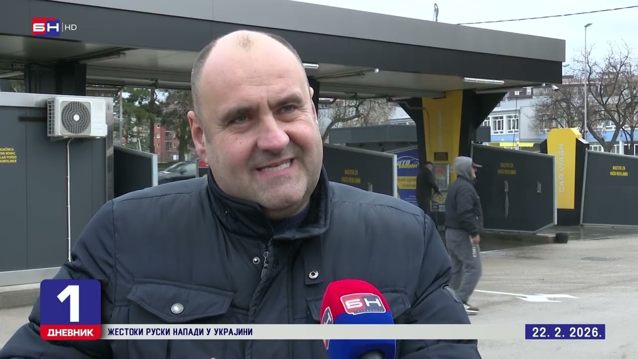 Vlasnici samouslužnih auto-praonica skuplje plaćaju fiskalne kase u odnosu na druge
