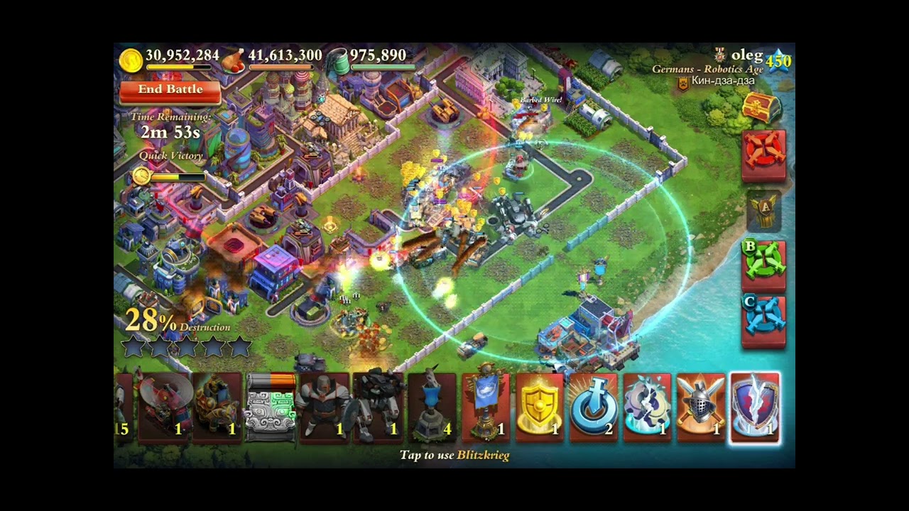 Dominations - Kang Ledeng's Attack 06.03.2026 (vs. oleg - Кин-дза-дза)