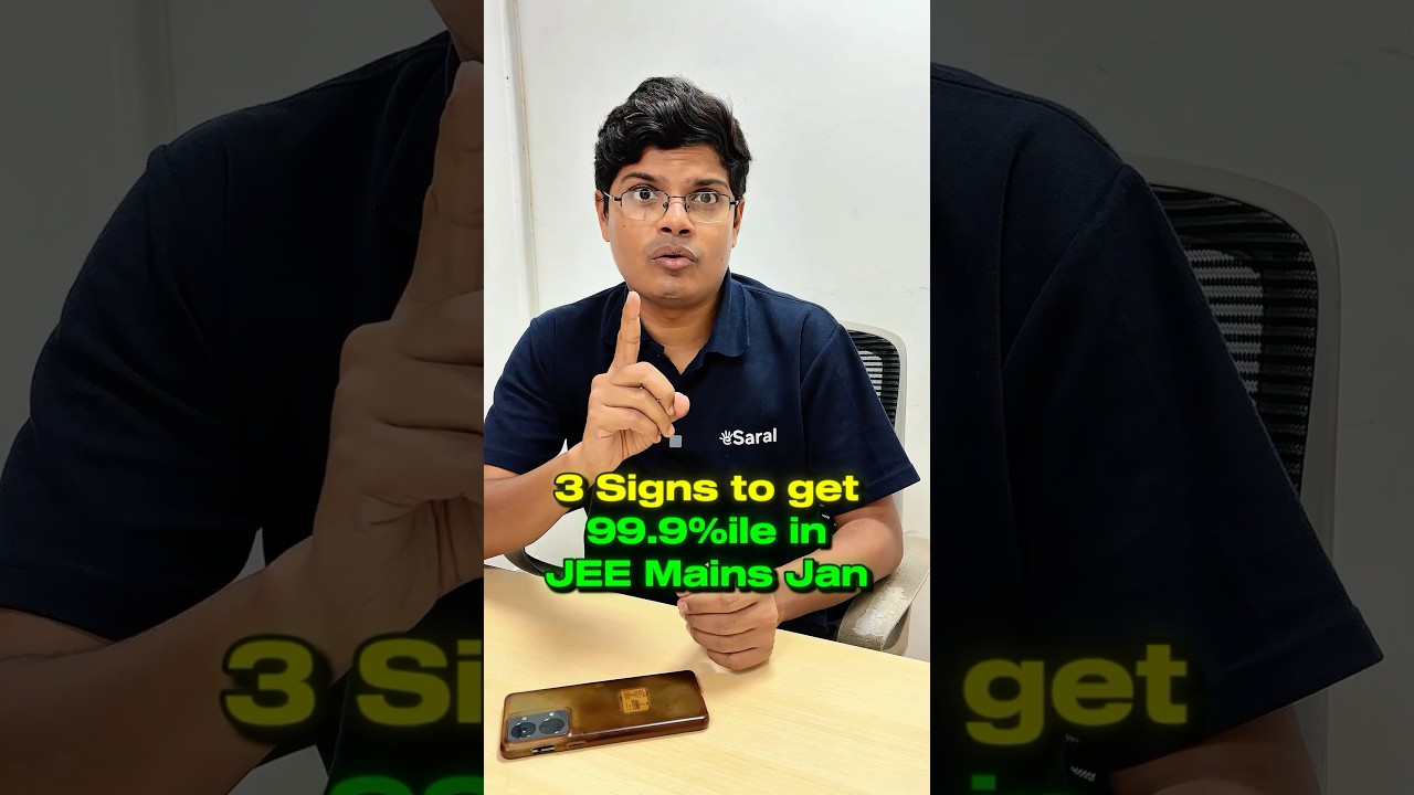 REALITY of 99.9%ile in JEE Mains 2026 January | IIT Motivation #shorts #esaral #iit #jee