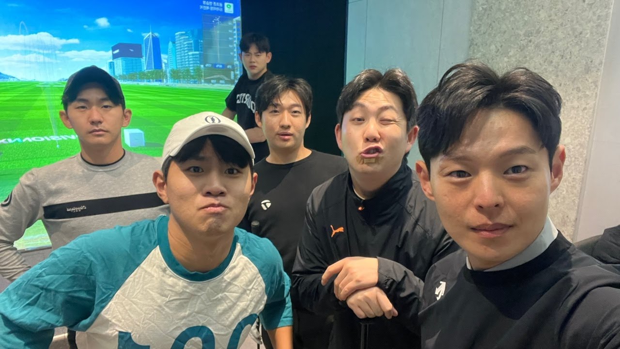 갑자기 웅투어!! g투어 3차연습 ❗️ 이정웅 이지훈 이용희 김연준 석준형 이동용