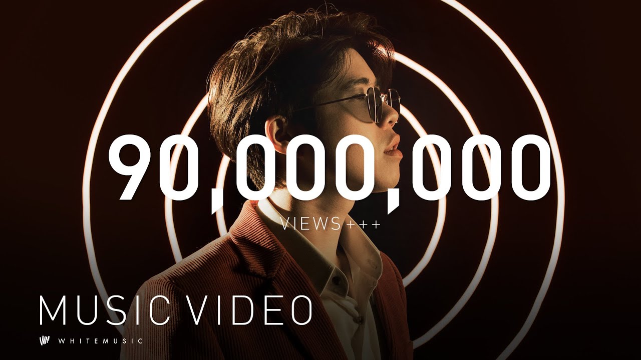 Good Morning Teacher - Atom ชนกันต์ [Official MV]