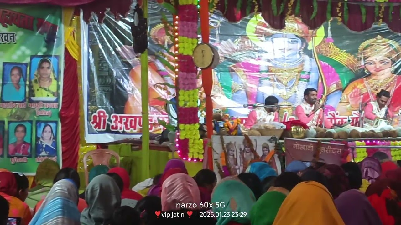 Ramesh sahu mans priwar pendri 🌺💗🙏