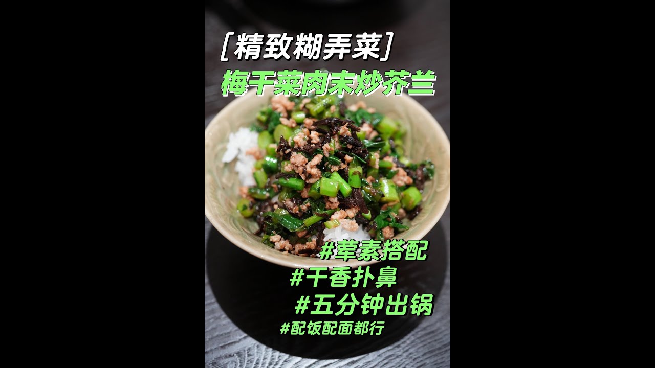 今天也糊弄上了！