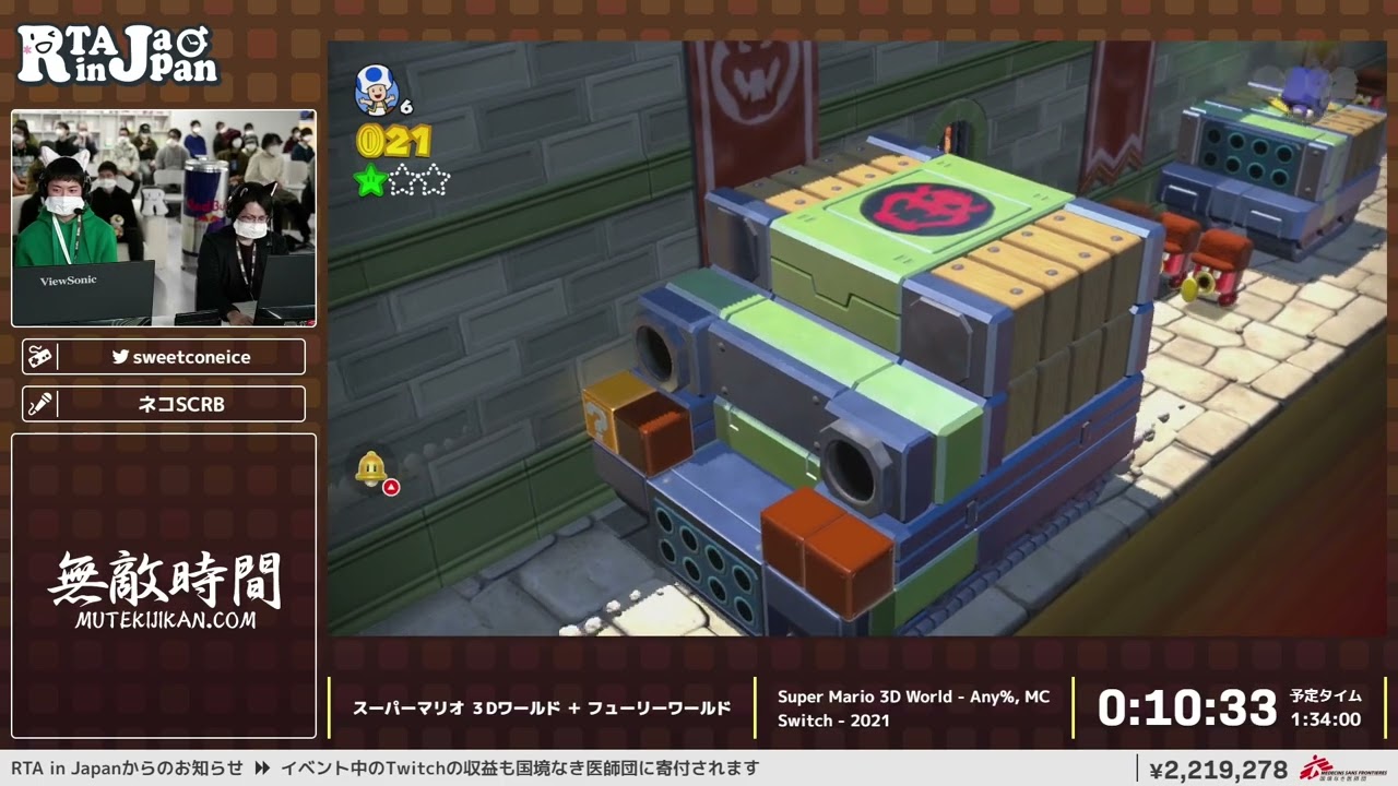 スーパーマリオ ３Dワールド ＋ フューリーワールド - RTA in Japan Winter 2022