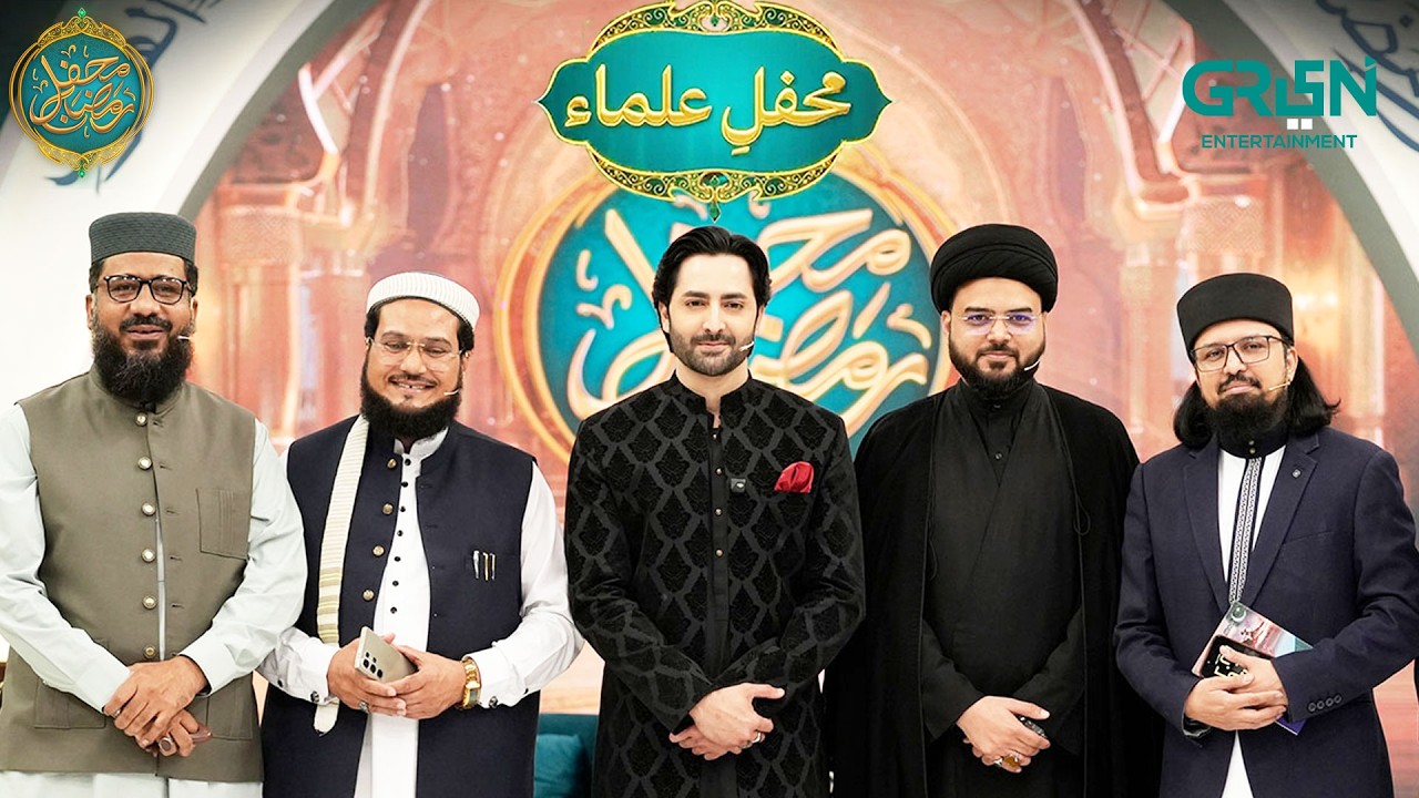 Mehfil e Ulama | Youm-e-Shahadat Hazrat Ali (R.A.) Mehfil e Ramzan Day 21 | Green TV