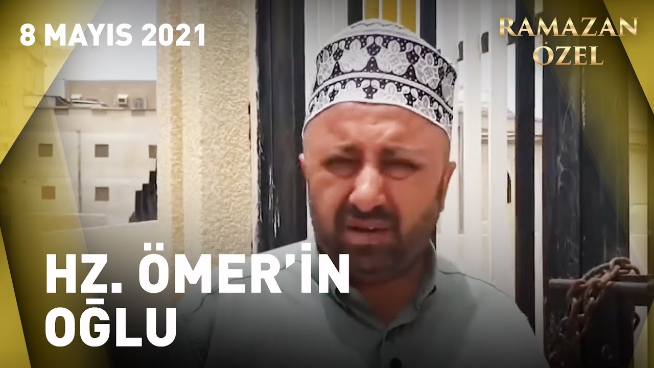 Hz. Ömer'in Oğlu: Abdullah Bin Ömer (Ra) - Prof. Dr. Mustafa Karataş'la Sahur Vakti