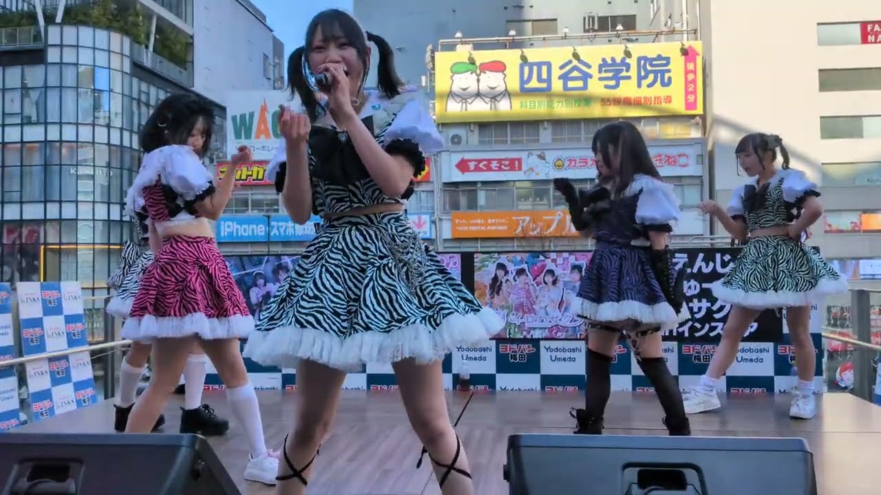 依存性えんじぇる【ブライトデイズ】