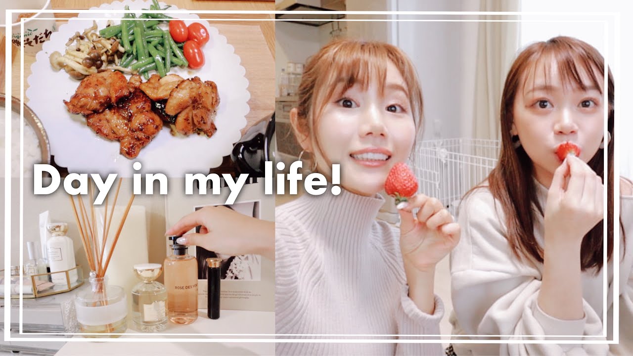 【ママと娘の休日】せがしい宅へ♡帰りが遅くなった日の夜ご飯【気まぐれVlog】