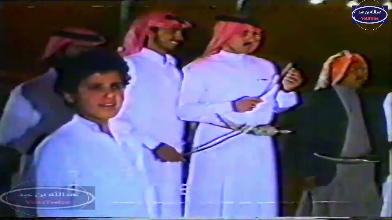 لعب شهري قديم الجزء الرابع من حفل زواج/ حسن بن ياسر الشهري عام 1408 (لعب العصر)