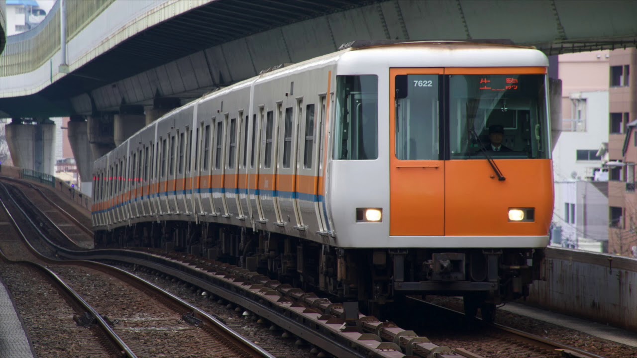 近鉄7020系走行音 コスモスクエア〜学研奈良登美ヶ丘
