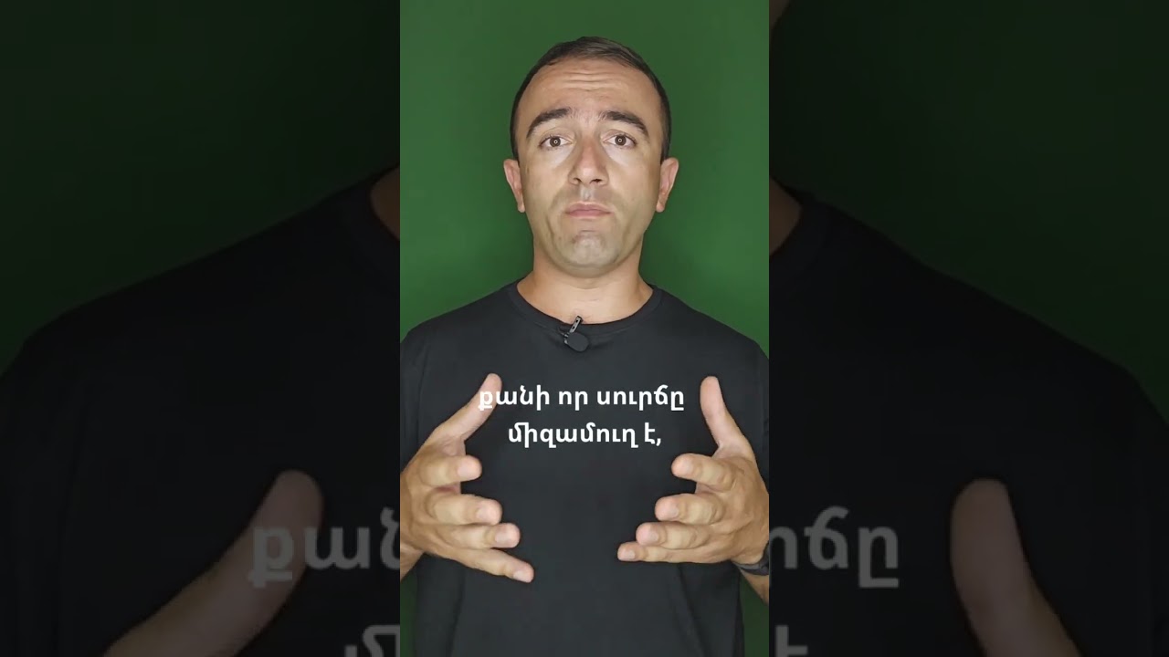 Ինչպես է ազդում սուրճը միզապարկի վրա։