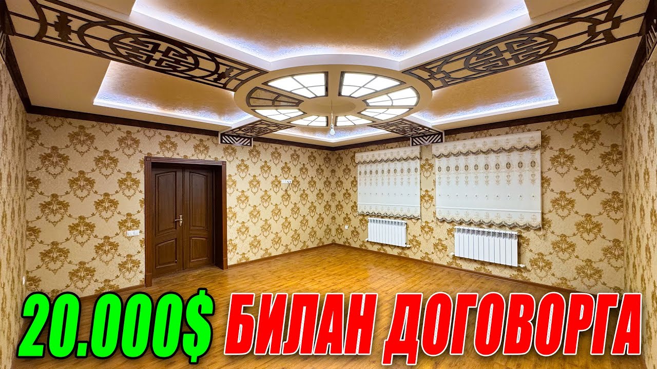 ХИВА ШАХАР МАРКАЗИДА🔥2-ЭТАЖЛИ ЕВРО КАТЕЖ🔥СРОЧНО СОТИЛАДИ🔥ОЛДИНДАН 20.000$ БИЛАН🔥КОЛГАНИ ДУРАРГА 🤝✅