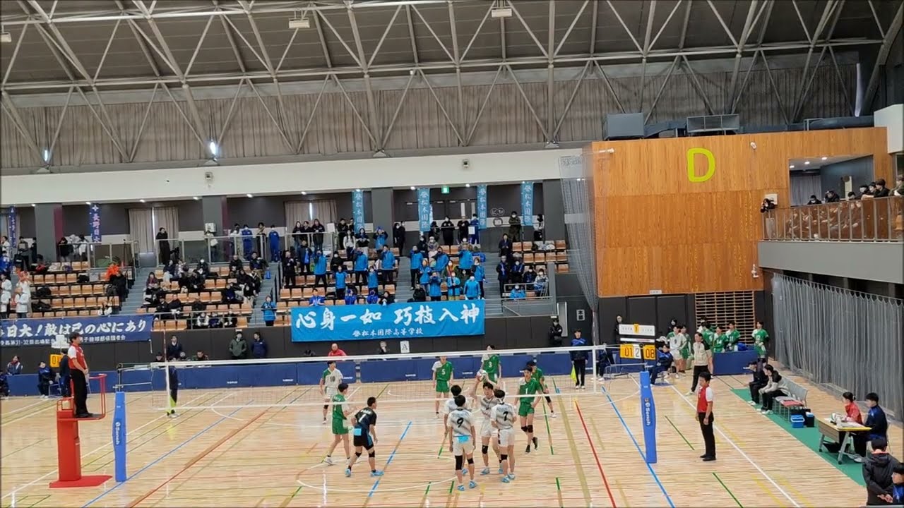 長野県高校バレーボール新人戦2026　男子準決勝：松本国際 vs 松商学園　＜第二セット＞