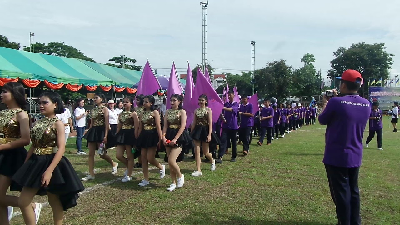 ประดู่แดงเกมส์ 2560 ณ โรงเรียนนวมราชาบุสรณ์(6)