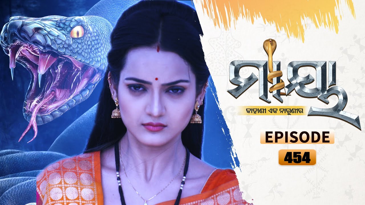 Maaya | Full Ep 454 | 25th Nov  2021 | Odia Serial – TarangTV