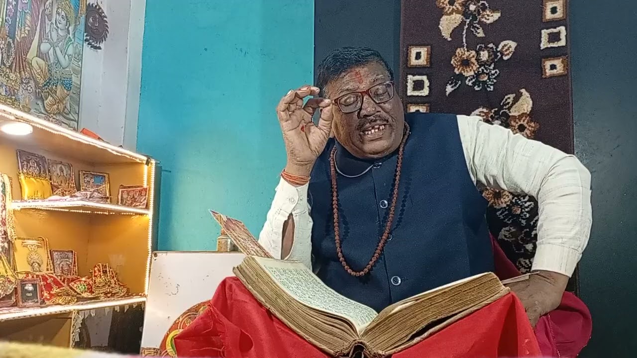 Ramayan in hindi 