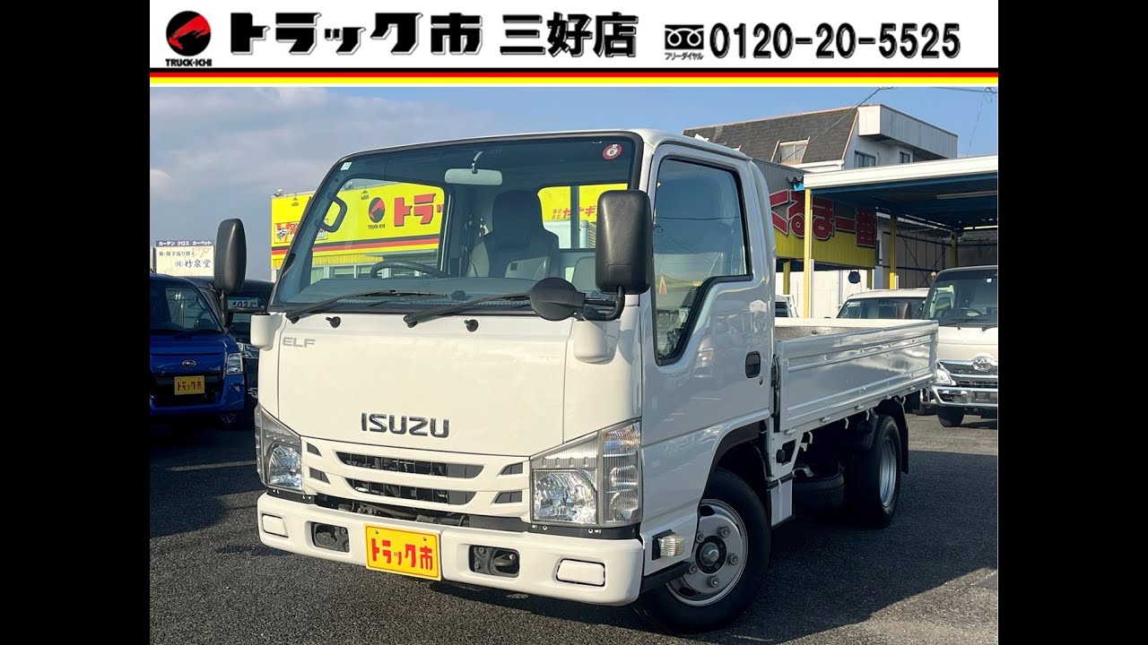 平成３０年式　エルフトラック２トン平ボディ入庫しました！　渋滞もラクラクオートマチック車です♪
