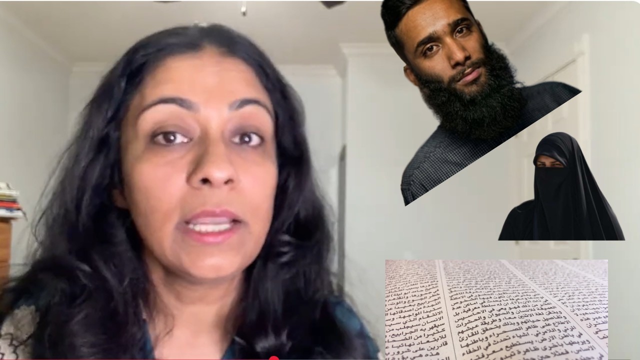 Unruly from The Technology of Race by Falguni A. Sheth