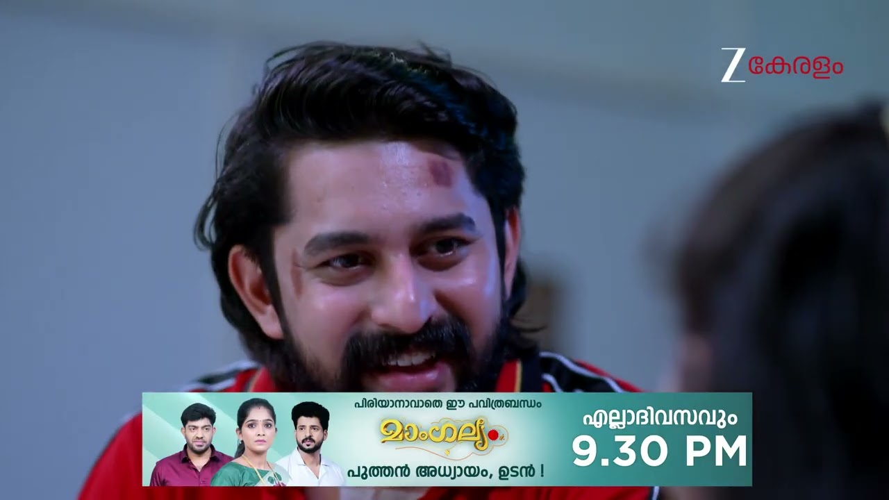 Kudumbashree Sharada | Ep - 1395 | Webisode | Feb 12 2026 | Zee Keralam